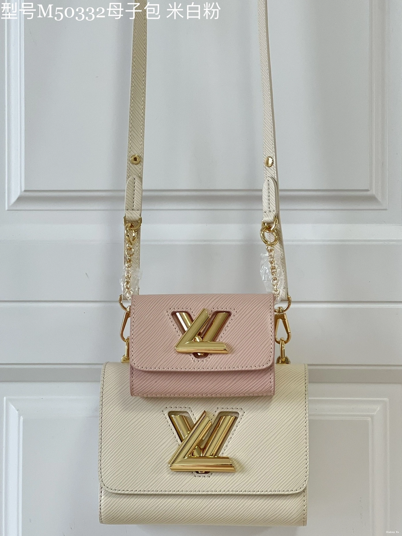 PM VUITTON TWIST LOUIS 0801